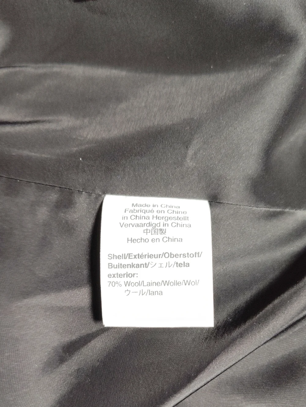 J. Crew Going Out Blazer in black tinsel tweed open front wool jacket‎ 00
